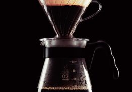 SCA Brewing Skills Intermediate – 01.02.2022 – 02.02.2022